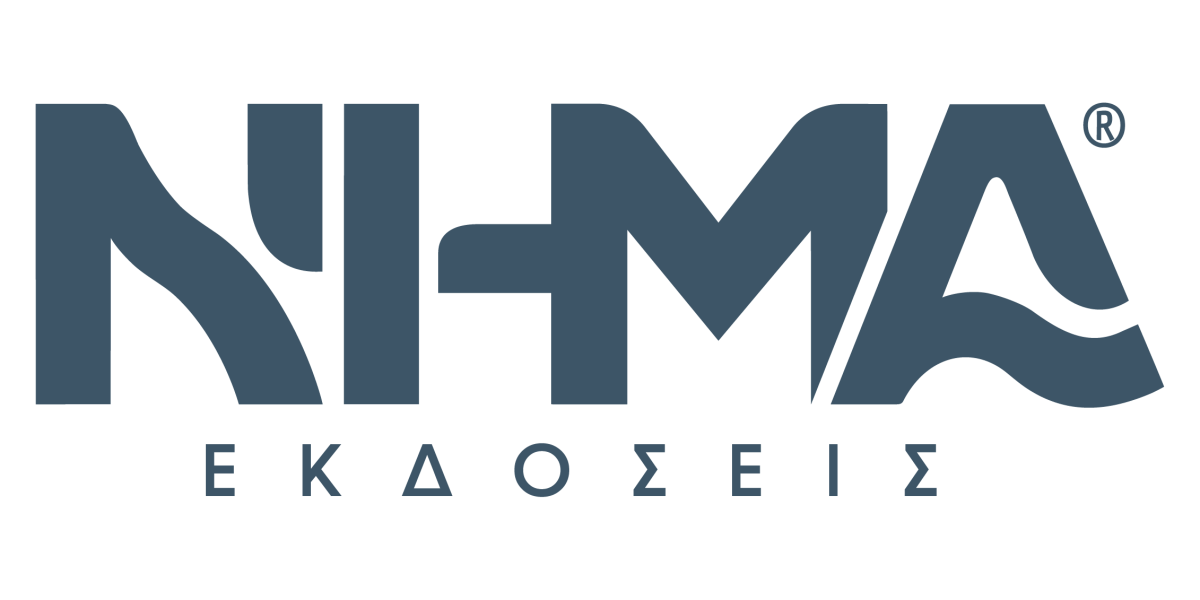 NIMA Books